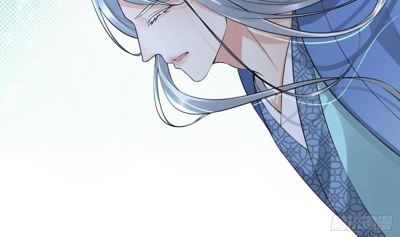 打死也不做师尊漫画,第113话  看见了白煜仙师47图