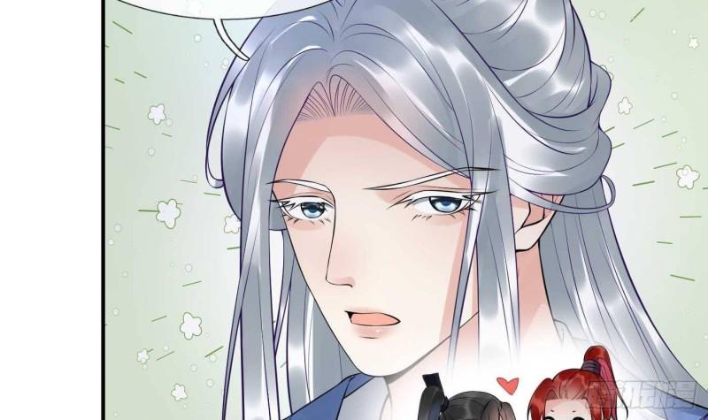 打死也不做师尊漫画,第113话  看见了白煜仙师21图