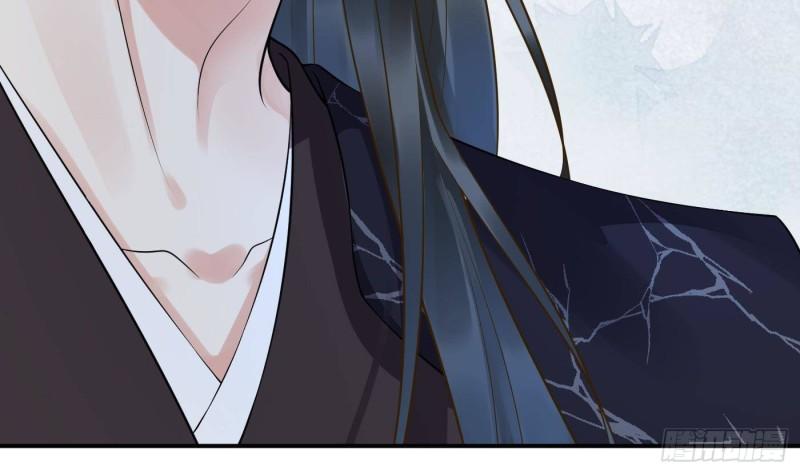 打死也不做师尊漫画,第113话  看见了白煜仙师38图