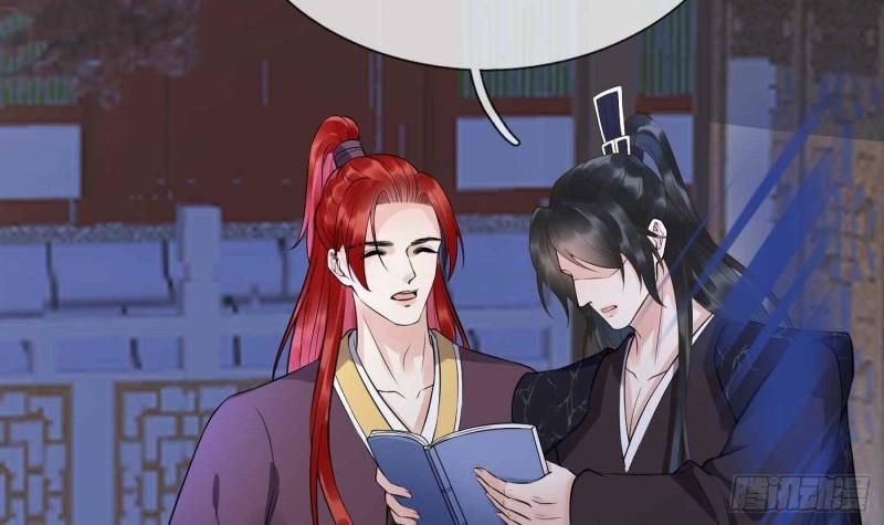 打死也不做师尊漫画,第113话  看见了白煜仙师6图