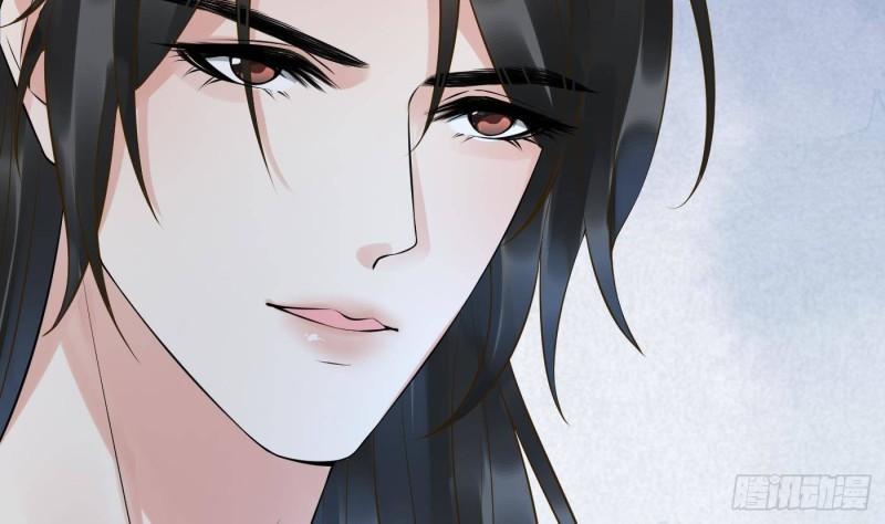 打死也不做师尊漫画,第113话  看见了白煜仙师37图