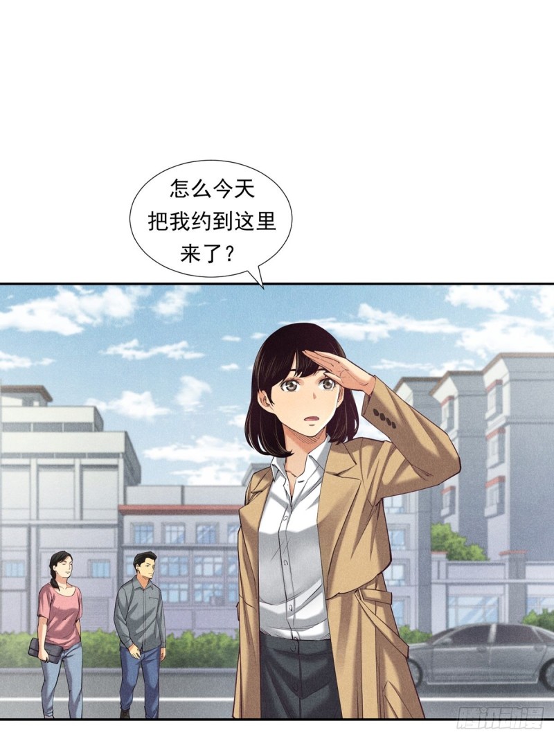 非凡剪影漫画,多才多艺的亮亮4图