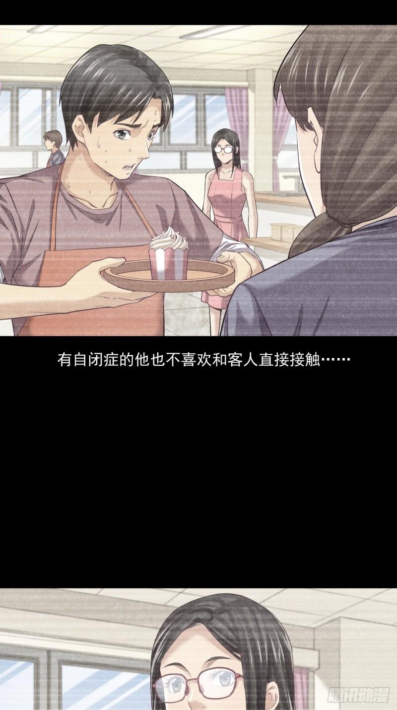 非凡剪影漫画,快乐的洗车小哥——乐天17图