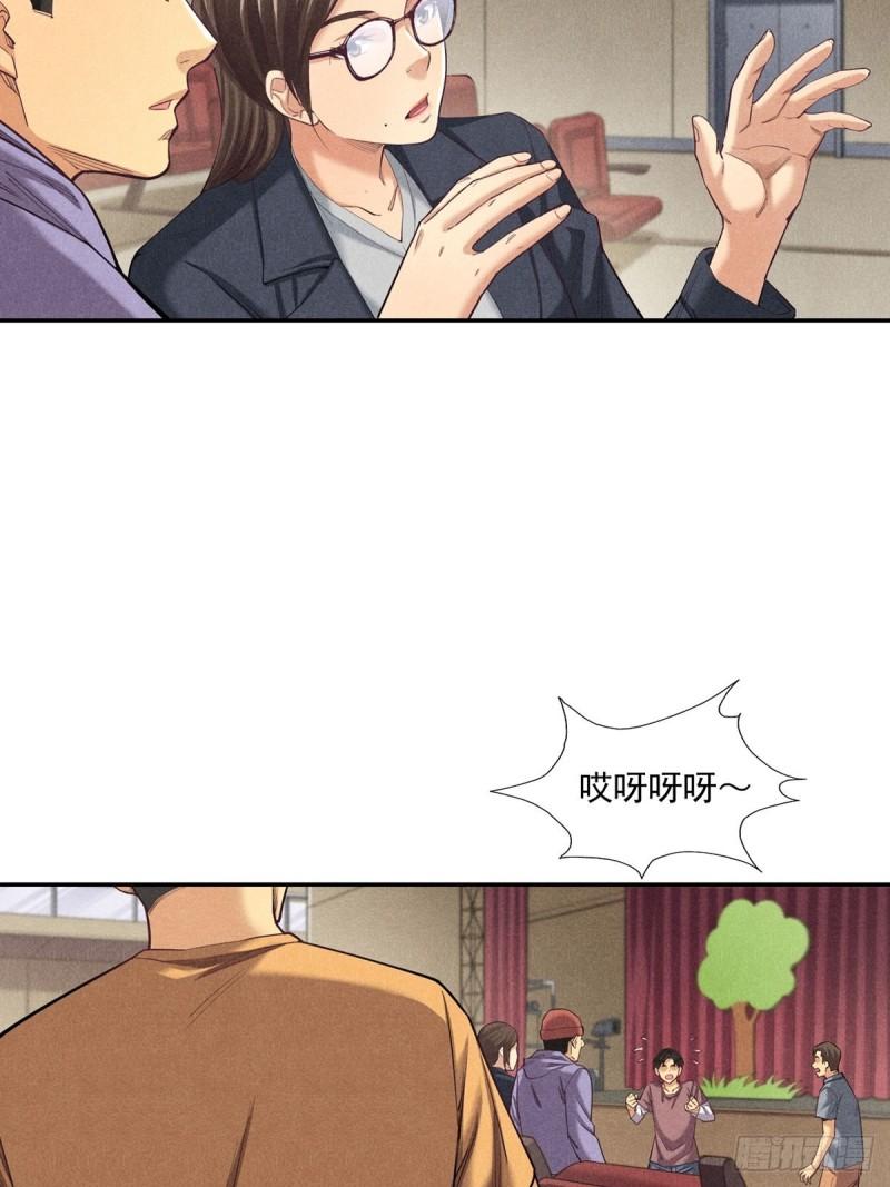 非凡剪影漫画,快乐的洗车小哥——乐天9图