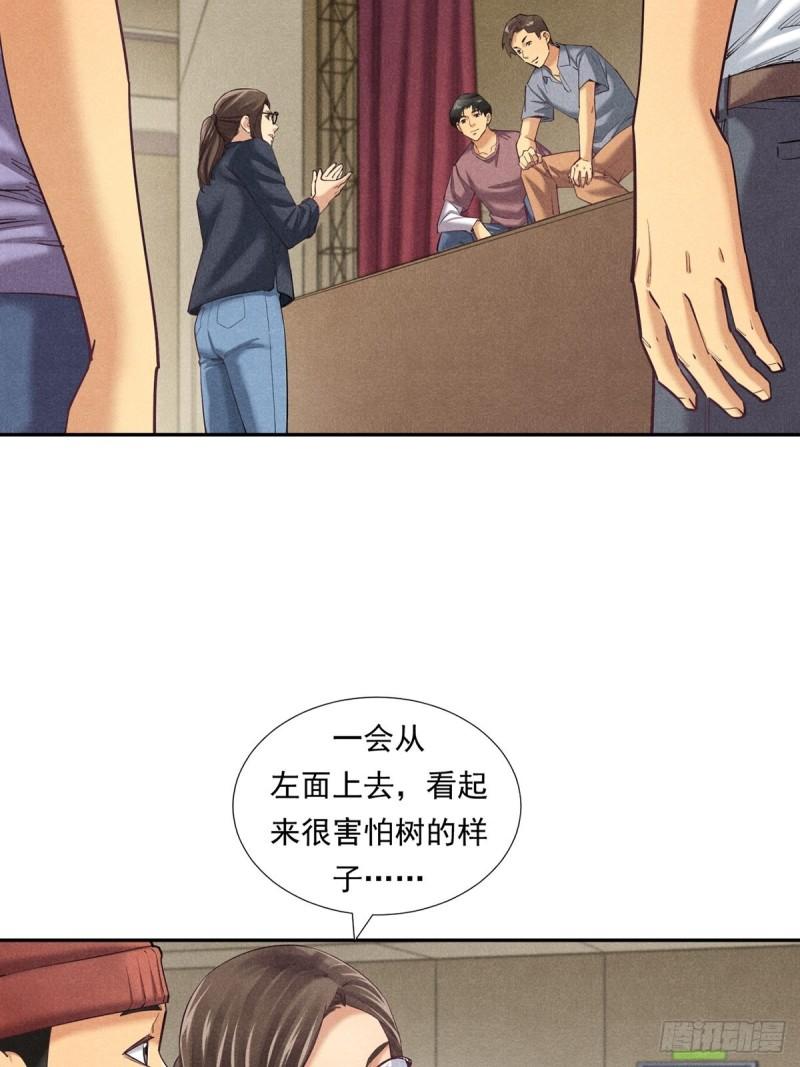 非凡剪影漫画,快乐的洗车小哥——乐天8图