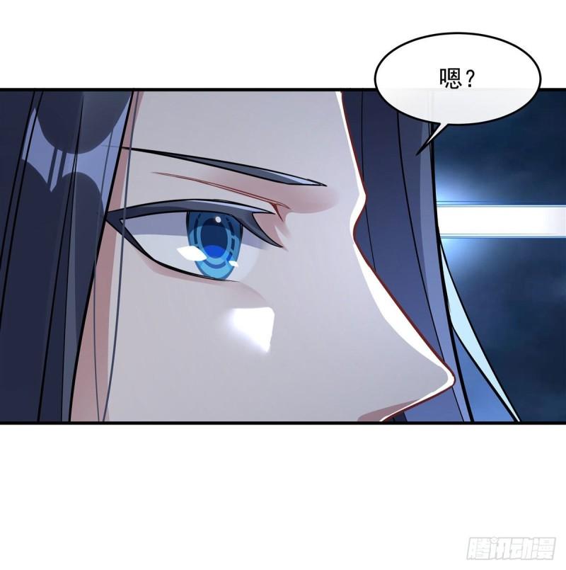 我的女徒弟们都是未来诸天大佬漫画小说漫画,第93话 弱小无助还不好吃48图