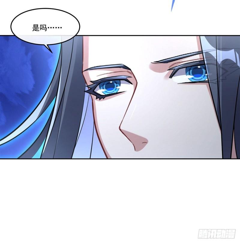 我的女徒弟们都是未来诸天大佬漫画小说漫画,第100话 极限二选一14图