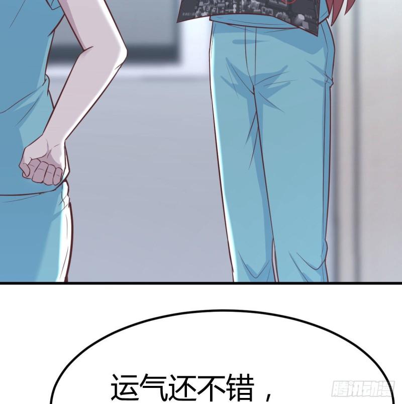 圣尊助理的我已经无敌了小说叫什么漫画,光瑞生命43图