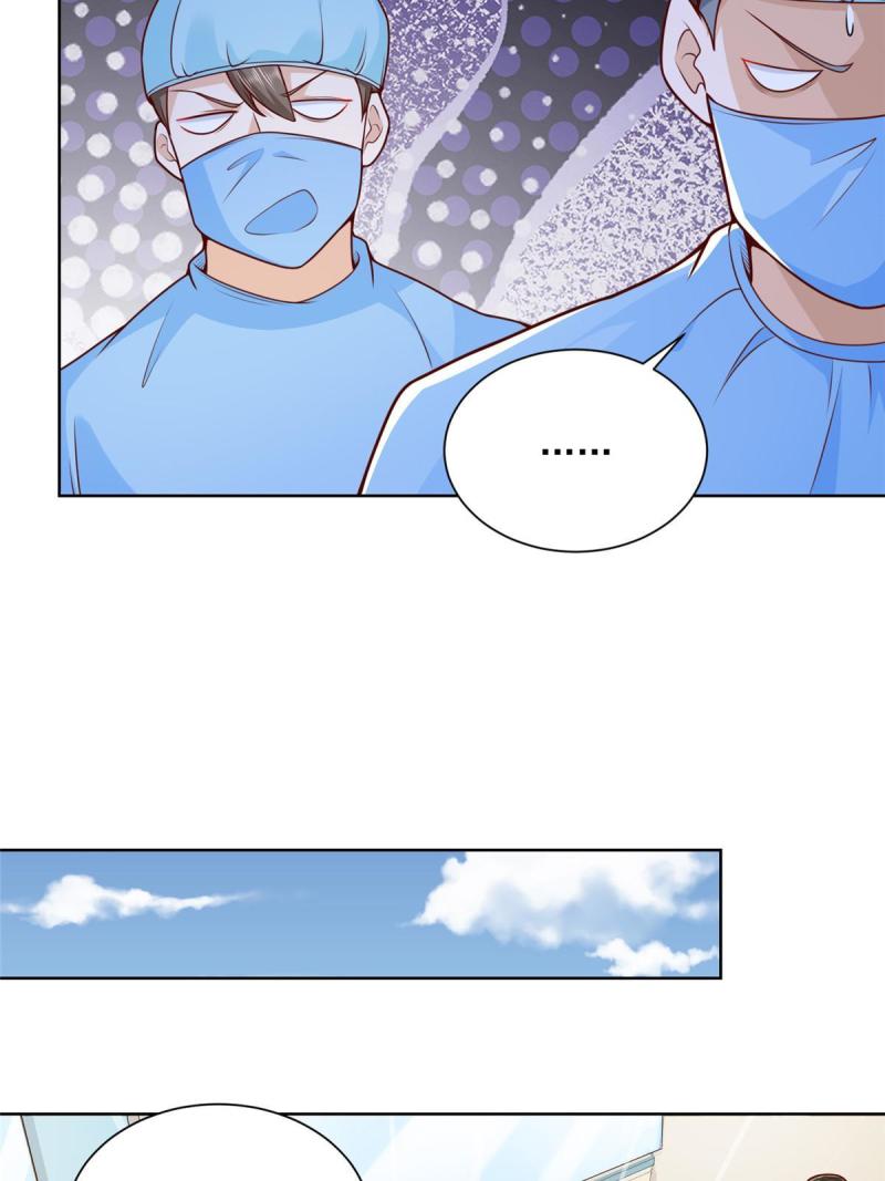 摊牌了我全职业系统340话漫画,146 大师缝合术6图