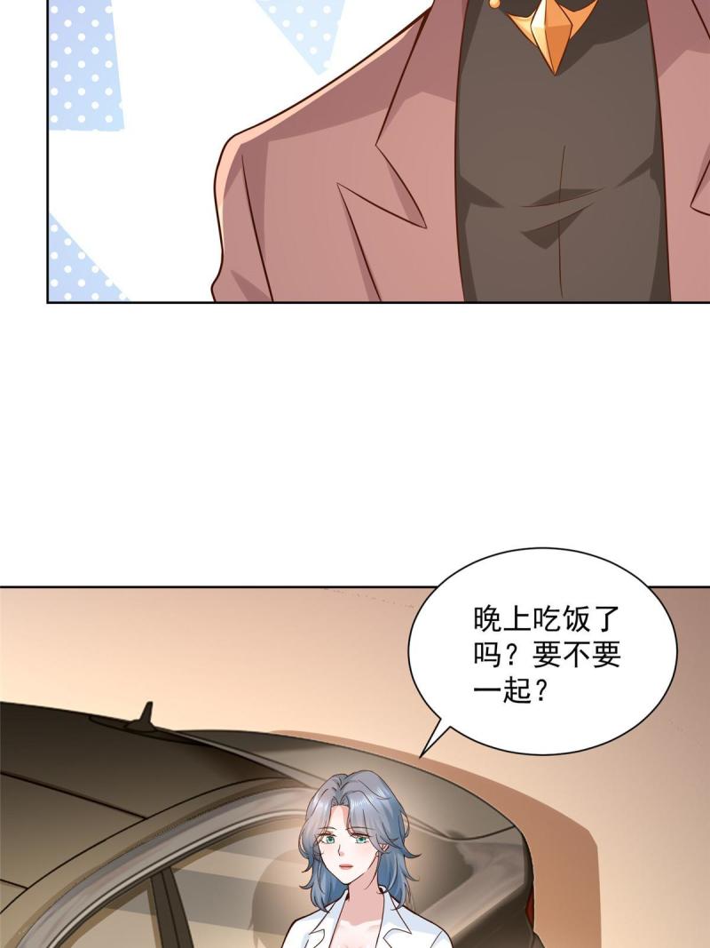 摊牌了我全职业系统340话漫画,154 输一秒，就烧一辆车10图