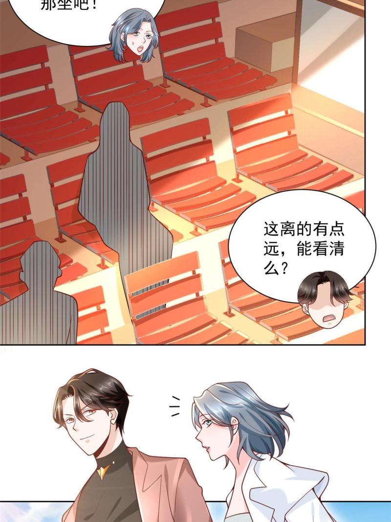 摊牌了我全职业系统340话漫画,154 输一秒，就烧一辆车28图