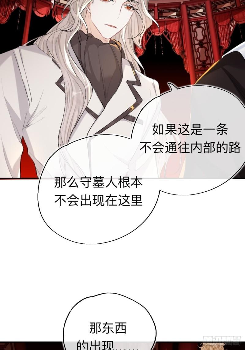 师兄别想逃漫画,很久没有来过这么多玩具了30图