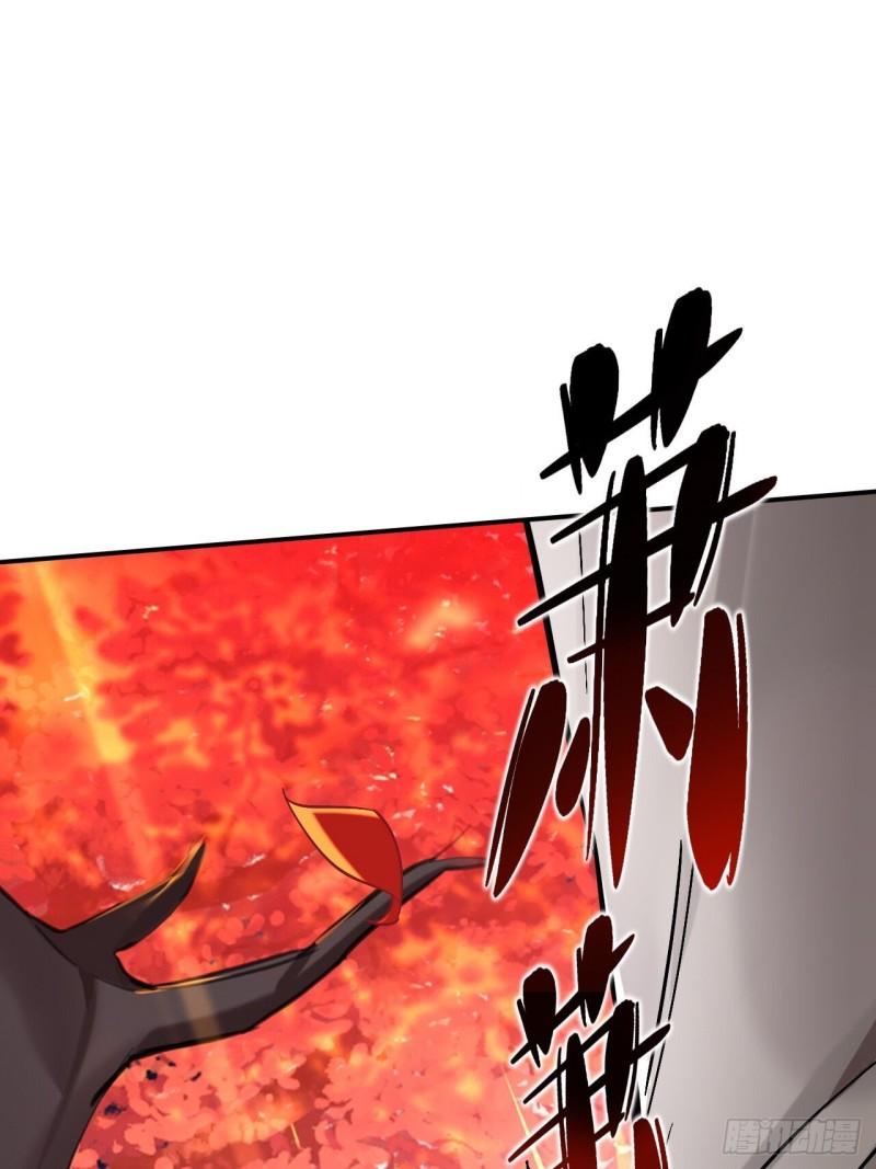 师兄别想逃漫画,这是什么修罗场？46图