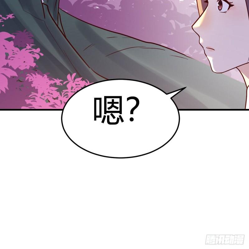 我有元婴NB症漫画,连更第二天！70图