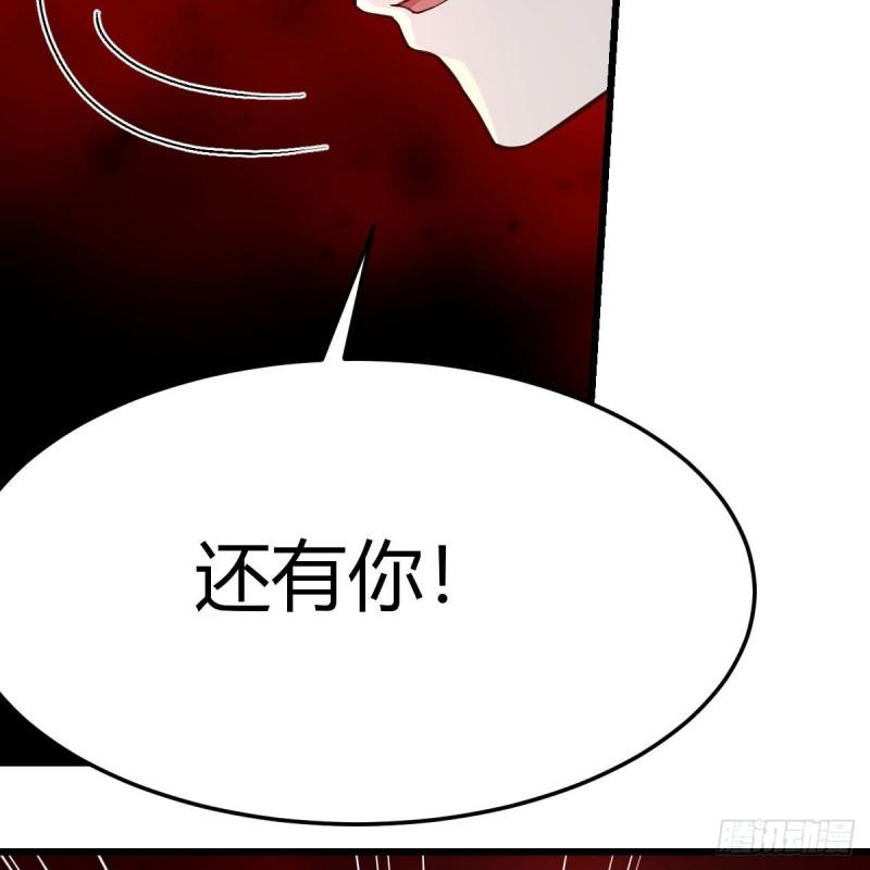 我有元婴NB症漫画,连更第十四天！40图