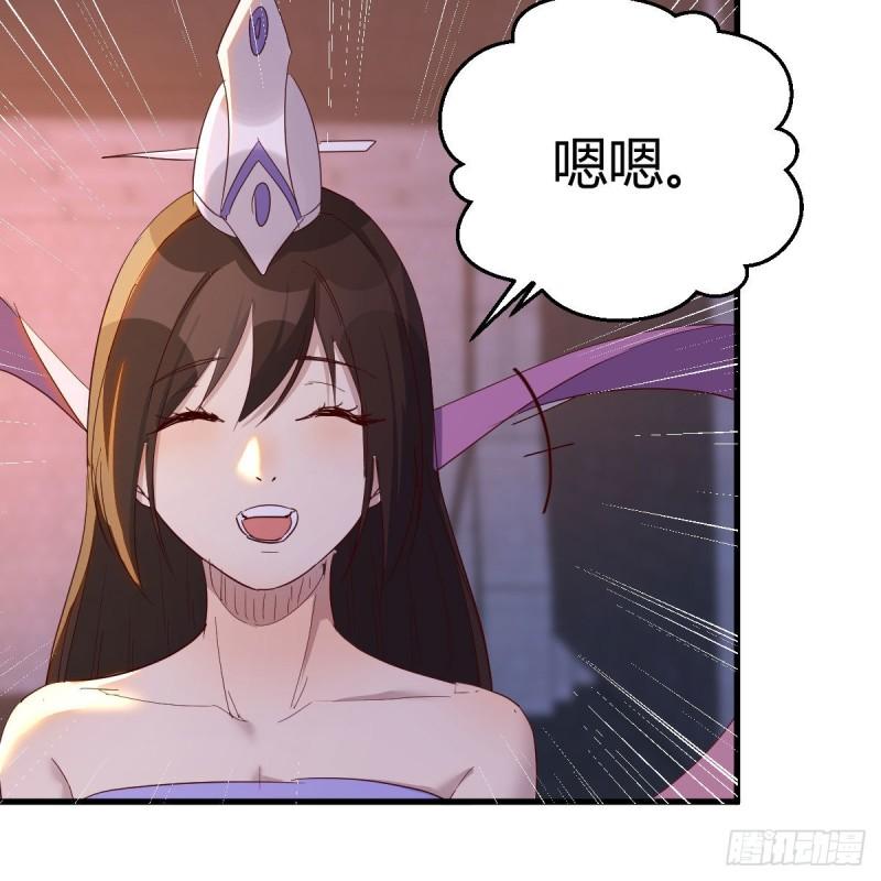 我有元婴NB症漫画,连更第十六天！4图