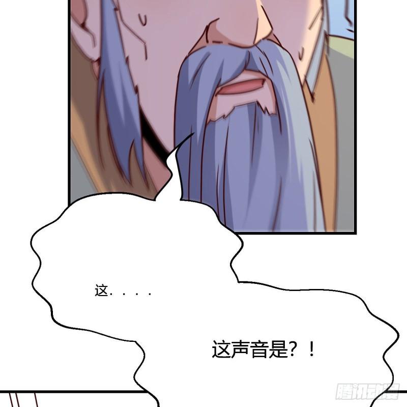 我有元婴NB症漫画,连更第十七天！60图