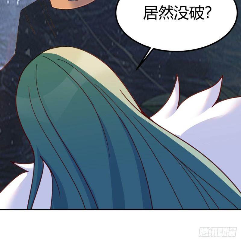 我有元婴NB症漫画,连更第十九天！10图