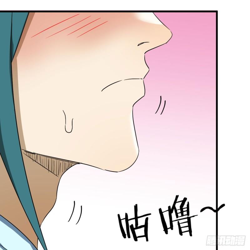 我有元婴NB症漫画,休伤吾儿！49图