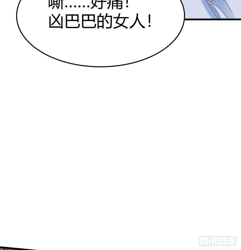 我有元婴NB症漫画,你也是孩子妈！13图