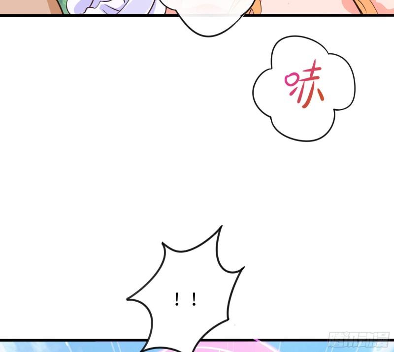 我在地府开后宫漫画,第63话 黑无常大人17图