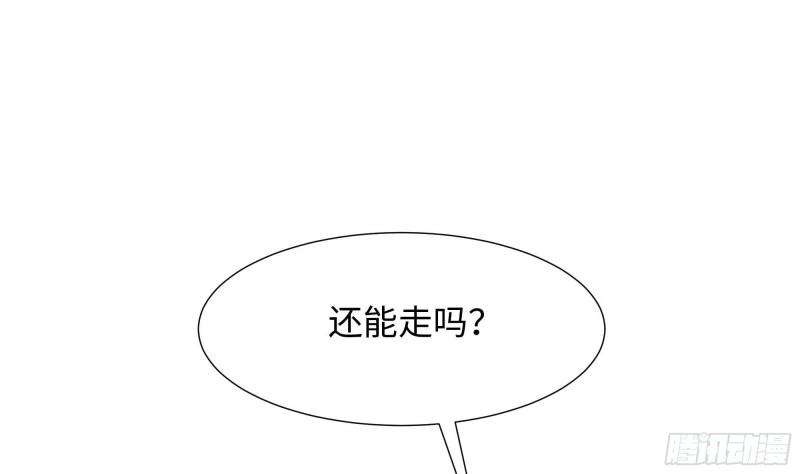 我在地府开后宫漫画,第78话 背水一战70图