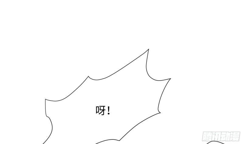 我在地府开后宫漫画,第93话 魔法解除11图