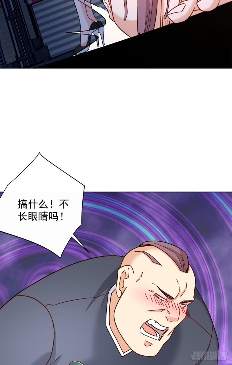 新极品全能高手漫画,62 曾柔大侠10图