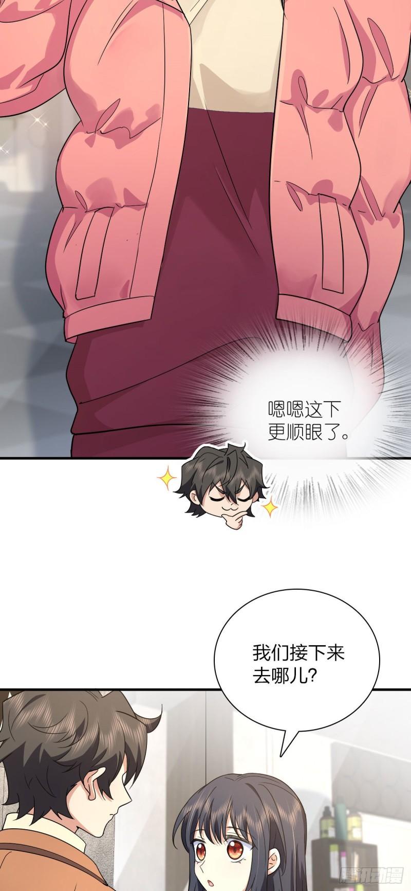 我家老婆来自一千年前下载漫画,7424图