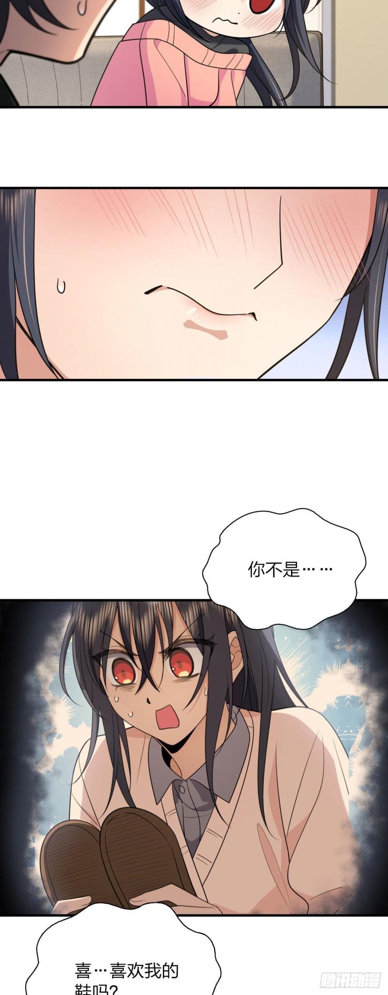 我家老婆来自一千年前完整版txt漫画,8012图