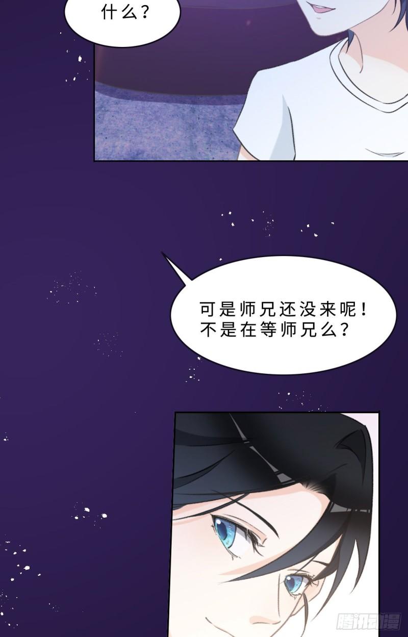 花与生活唯美文案漫画,003 毕业10图