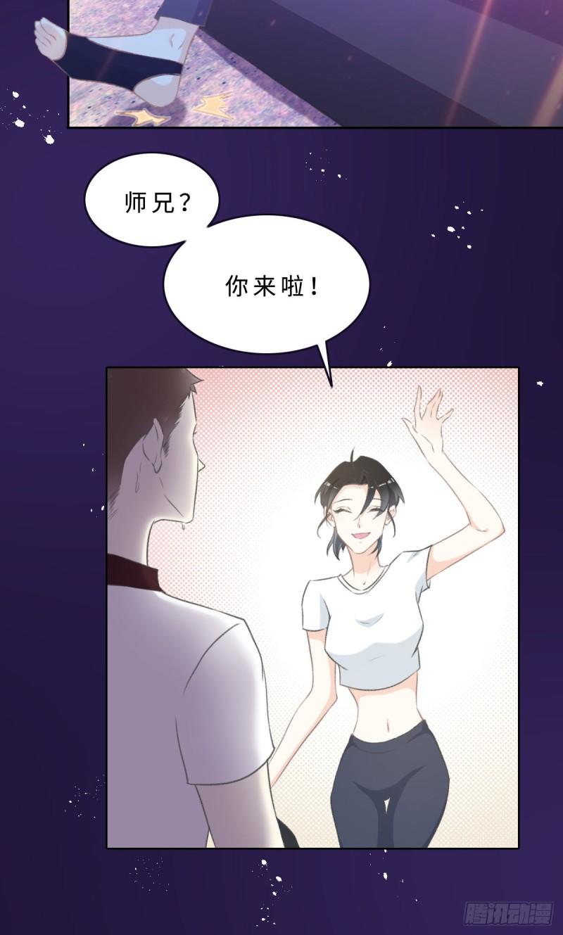 花与生活唯美文案漫画,003 毕业23图