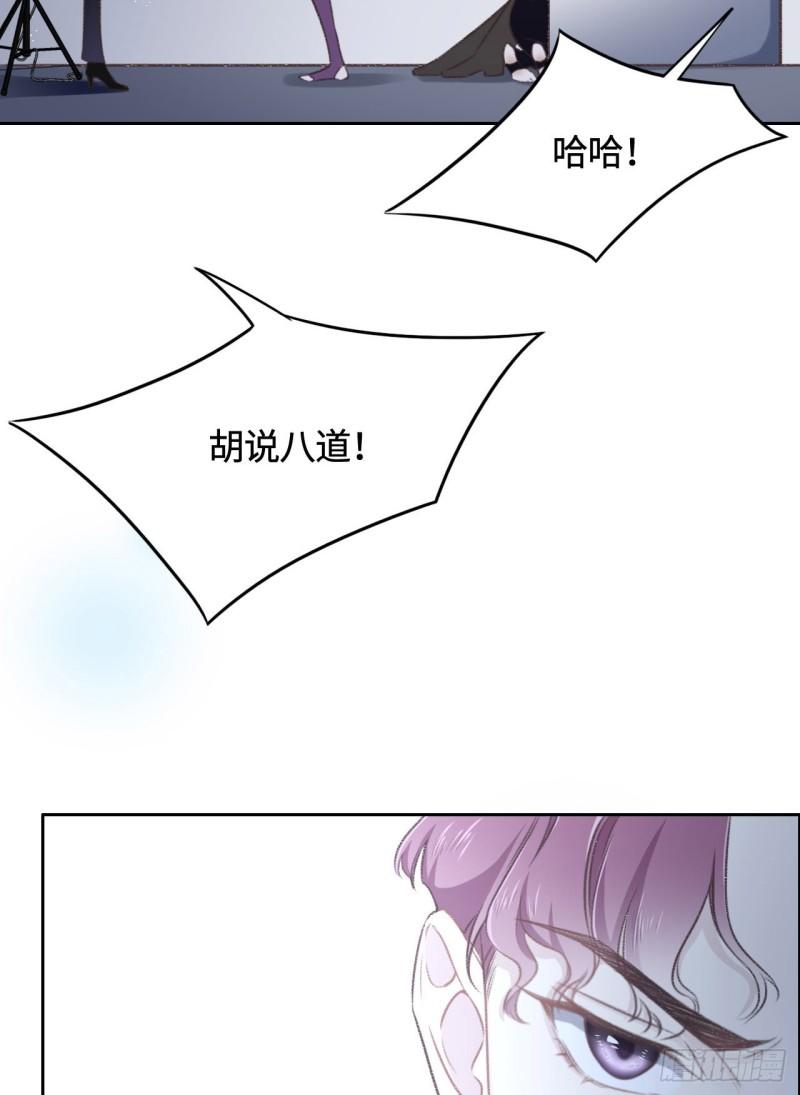 花与罪王小蒙被拍视频漫画,010 未婚夫32图