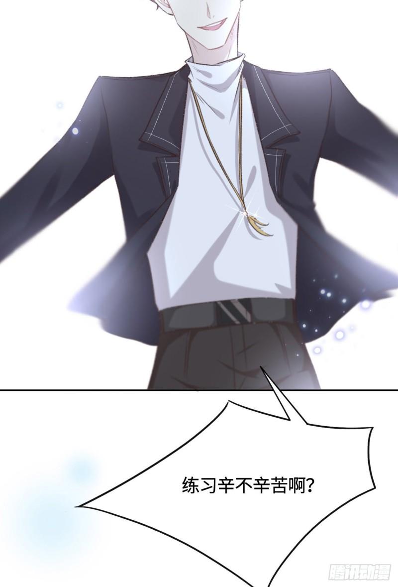 花与罪王小蒙被拍视频漫画,010 未婚夫22图