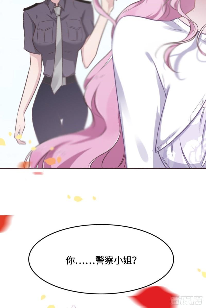 花与罪王小蒙被拍视频漫画,010 未婚夫48图