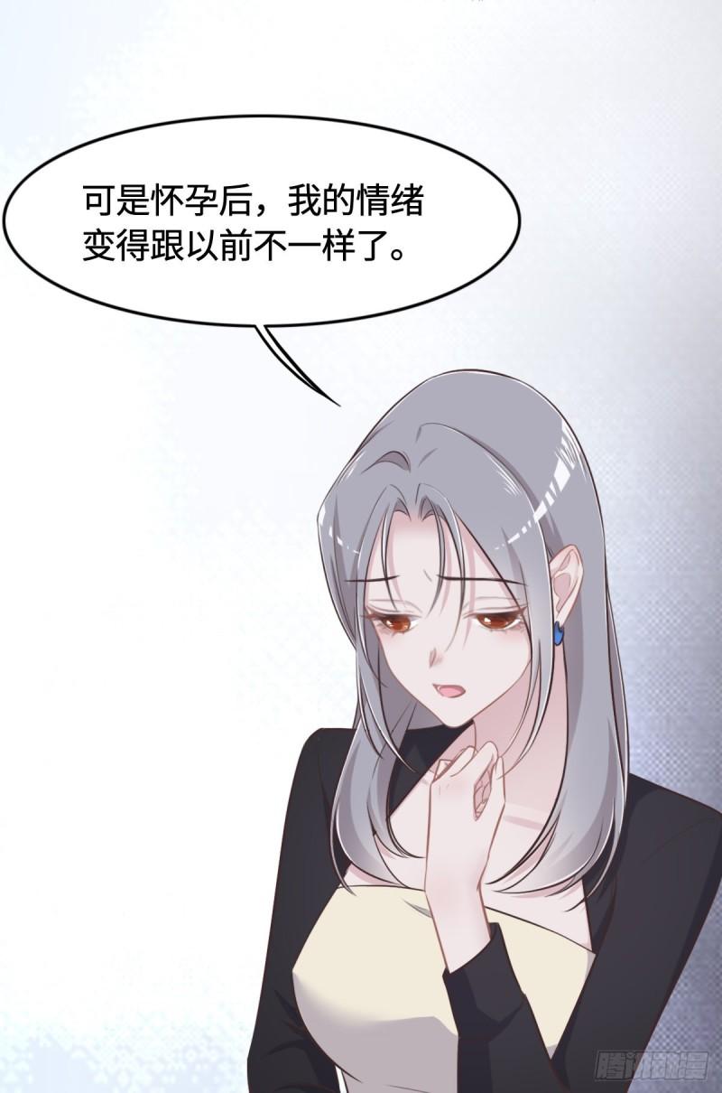 花与罪王小蒙被拍视频漫画,013 快让我看看10图