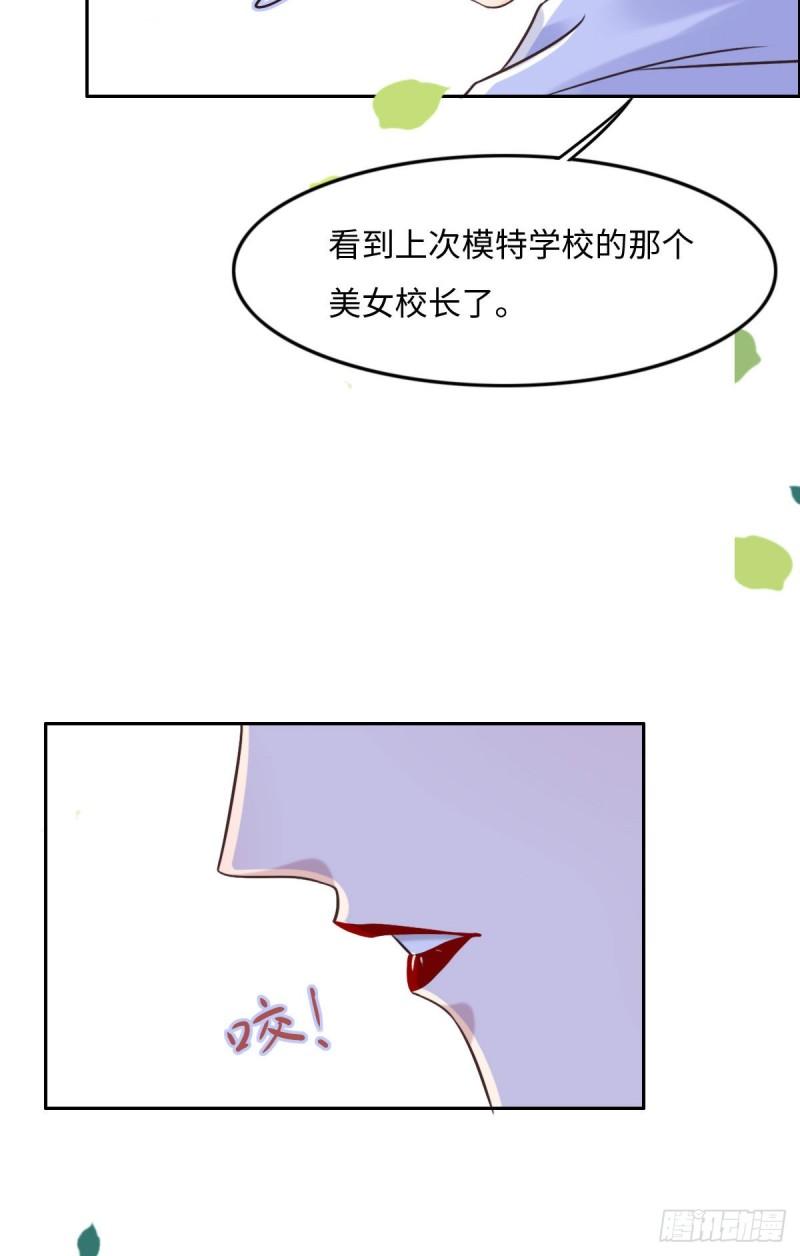 花与罪王小蒙被拍视频漫画,015 命案27图