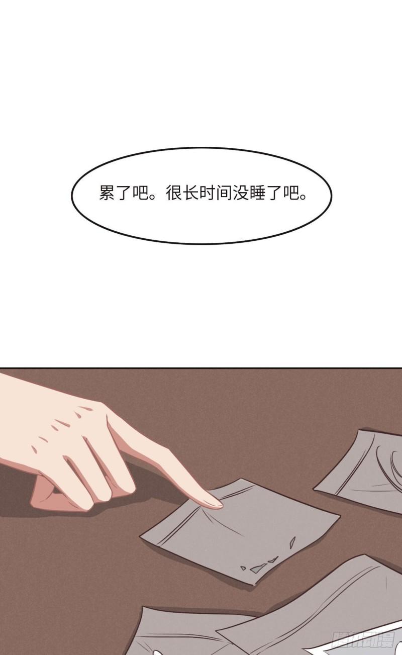 花与生活唯美文案漫画,037 裙子13图