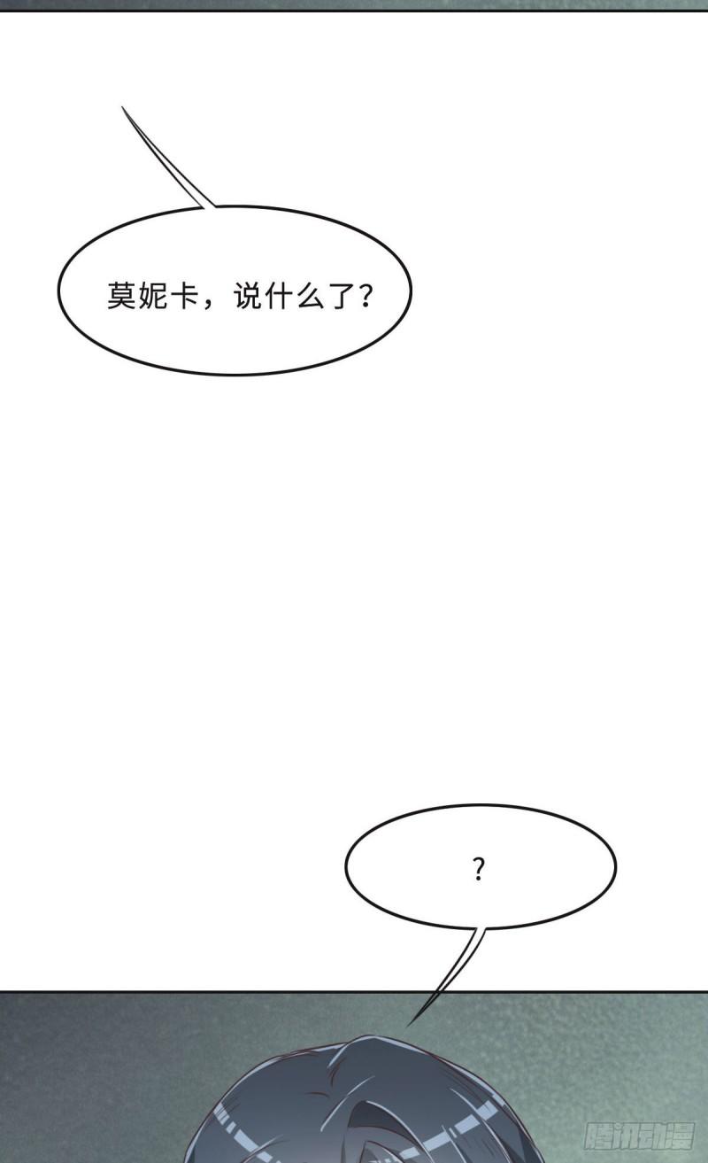 花与生活唯美文案漫画,043 白家37图