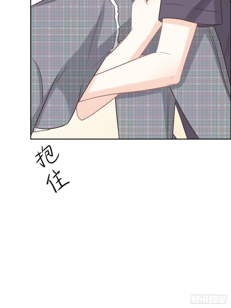 花与同谋小说免费阅读漫画,052 救援47图