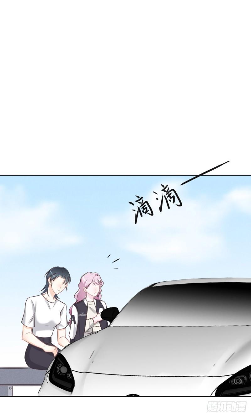 花与同谋动漫漫画,059 威胁31图