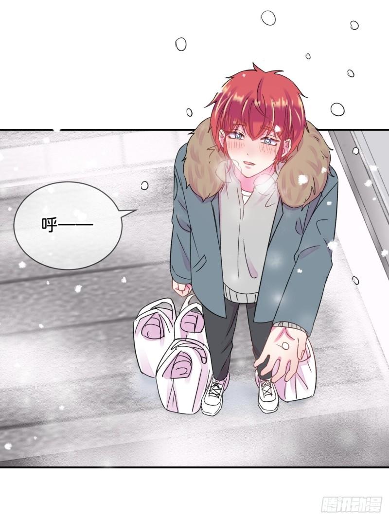 给我画笔！漫画,《消失在雪里》36图