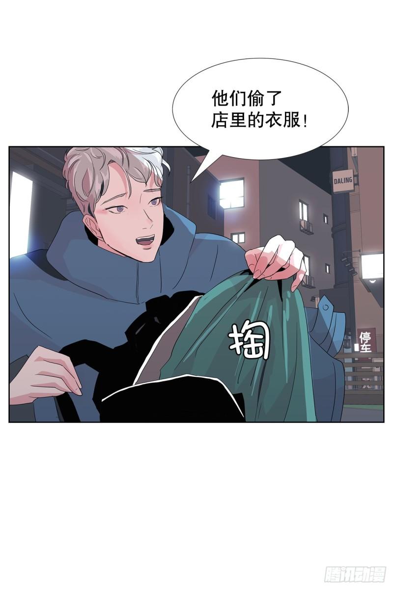 跨越百年漫画,11.赚钱17图