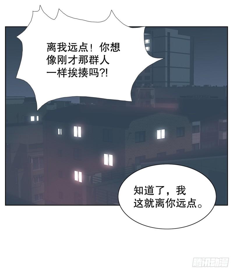 跨越百年漫画,11.赚钱53图