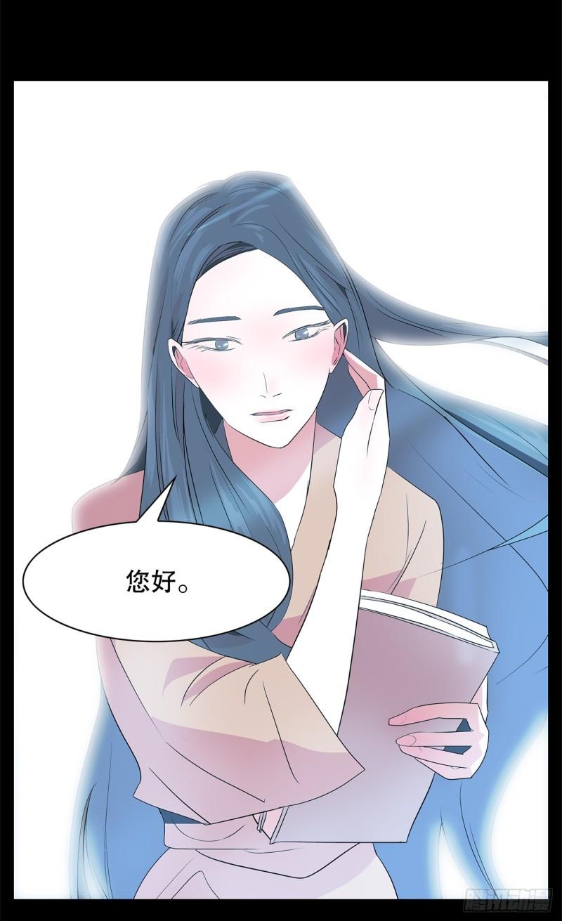 跨越百年的情书电影叫什么漫画,22.百年的回忆35图