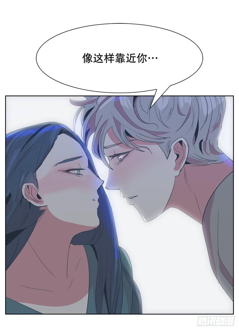 跨越百年的情书电影叫什么漫画,22.百年的回忆57图