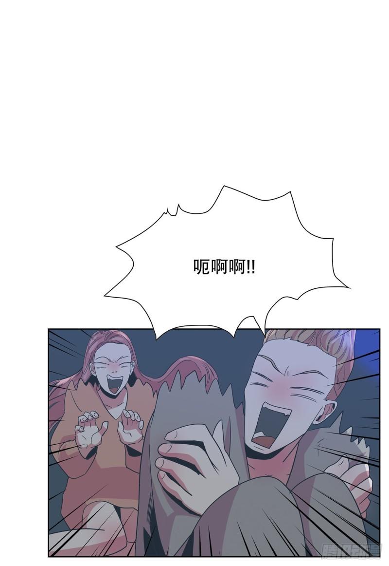 跨越百年的情书电影叫什么漫画,22.百年的回忆18图