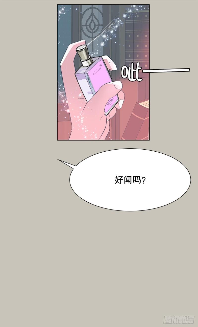 跨越百年的情书电影叫什么漫画,22.百年的回忆48图