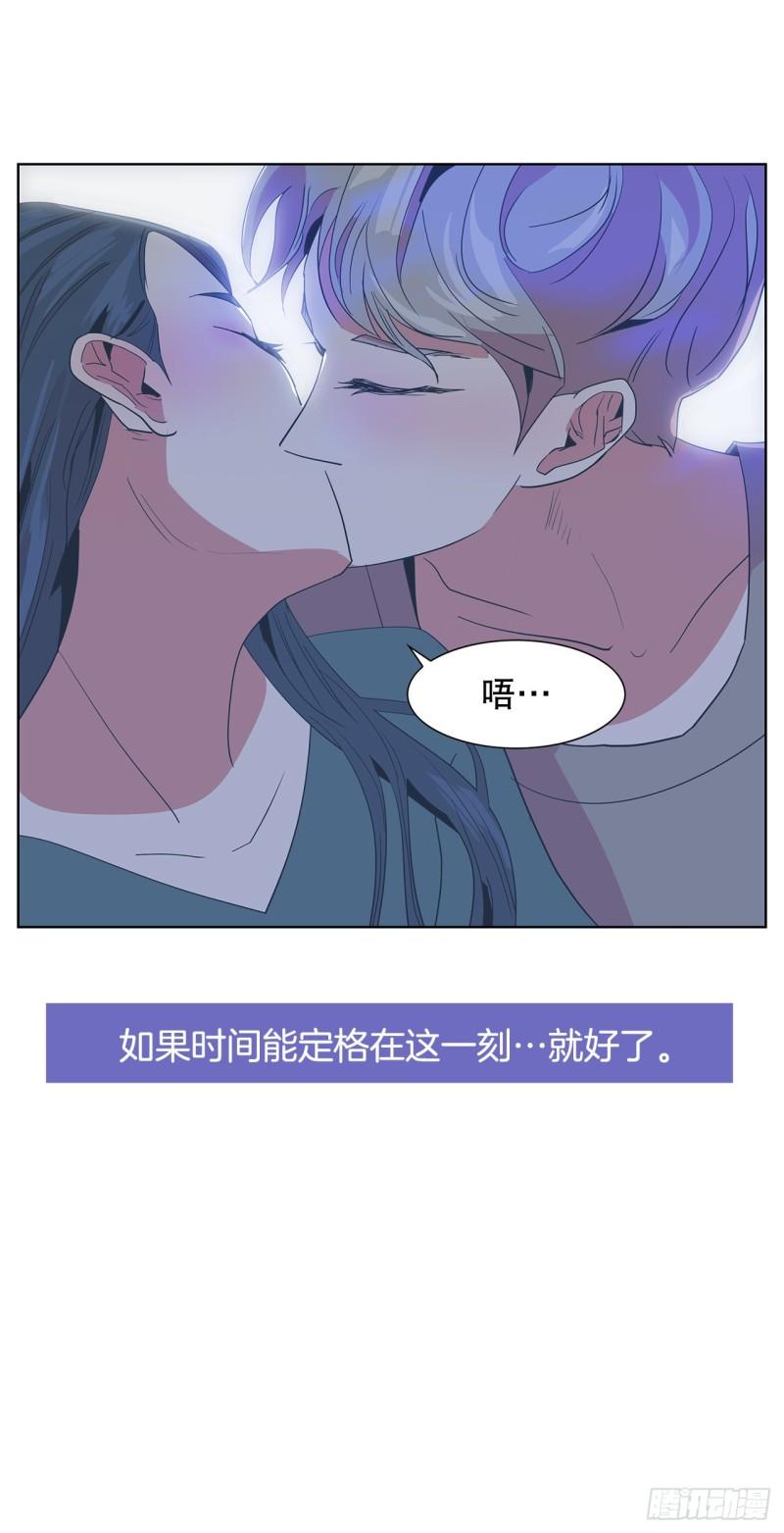 跨越百年的情书电影叫什么漫画,22.百年的回忆73图