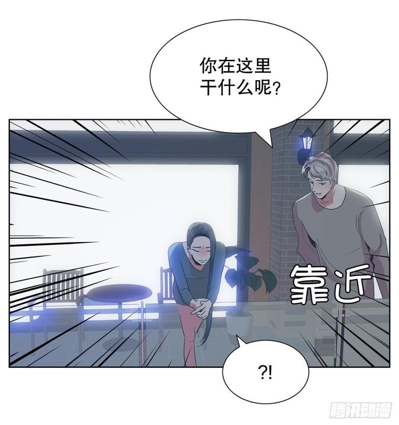 跨越百年的情书电影叫什么漫画,22.百年的回忆16图